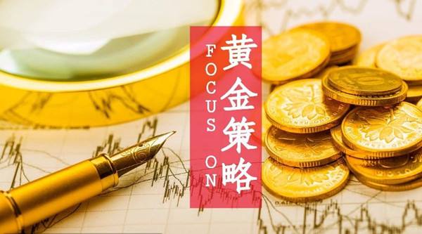 一则消息引发避险需求减弱 警惕金价技术面回调压力