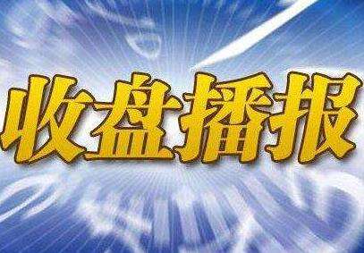 美经济放缓担忧缓解 黄金多头忐忑不安