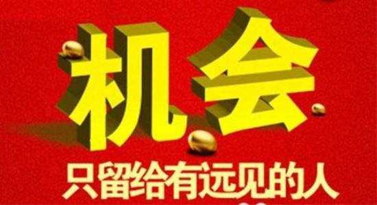 现货黄金震荡下行 部分多头获利了结拖累金价
