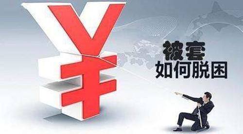 “恐怖数据”料强劲反弹 黄金多头恐难逃一劫？