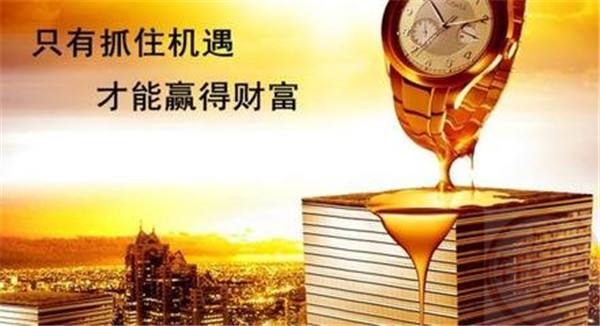 金价2370停顿，投行信心赛天高