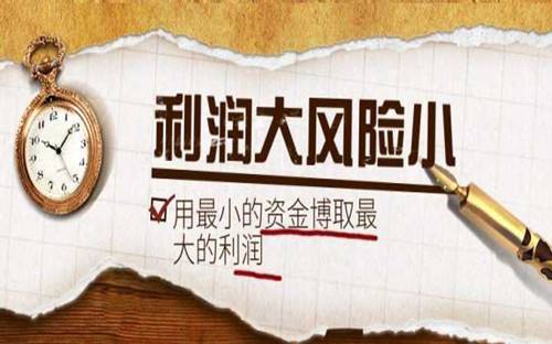 黄金中短期技术前景分析：一旦这一水平确认成为支撑 金价有望冲击历史高位
