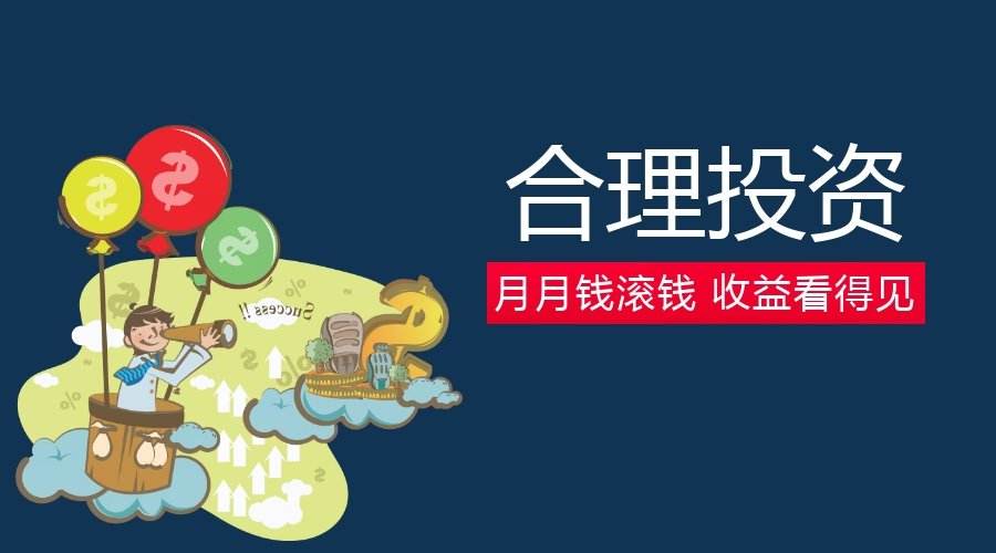 PCE或将揭晓加息最后悬念!黄金意欲再破1950