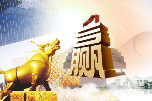 金价屡创新高，涨势停不下来了？