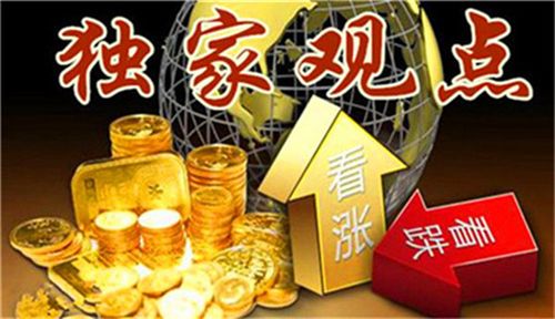 美债收益率要进入“5”时代？黄金后市恐面临更大抛售压力