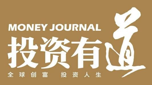 人民币中间价上调59点