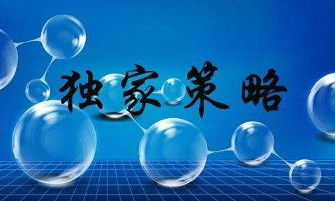 黄金上蹿下跳 晚间美联储官员密集讲话能否为市场定调？