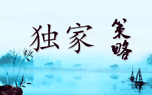 国际黄金连番受挫 反弹还面临一大阻力！
